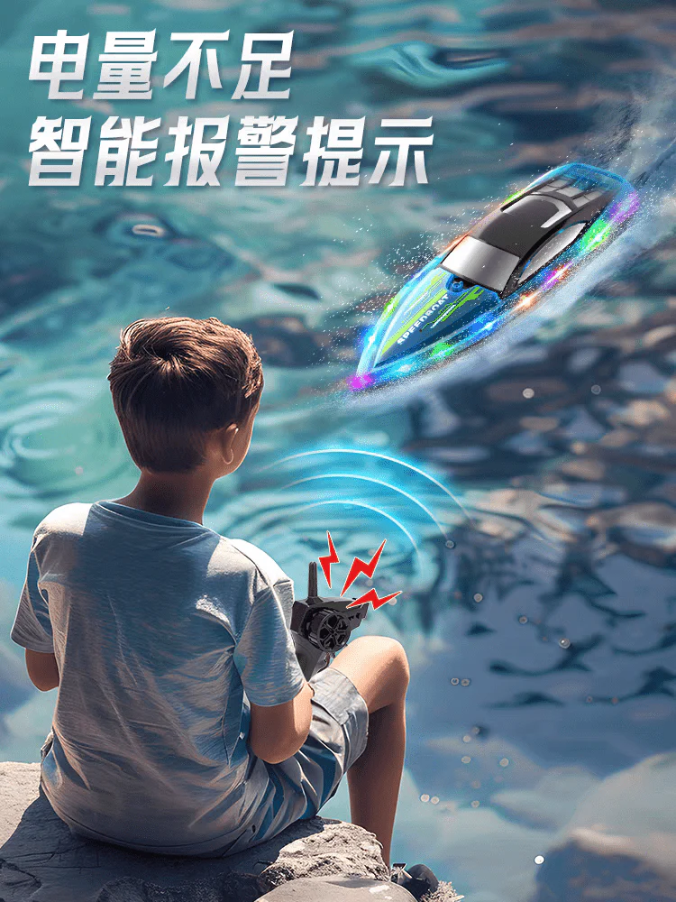 1:28 Scale 2.4G RC High-Speed Propeller Boat with Lights – 15 km/h, 1200mAh Battery, Long Range 100m – SKU 1896940S - Image 11