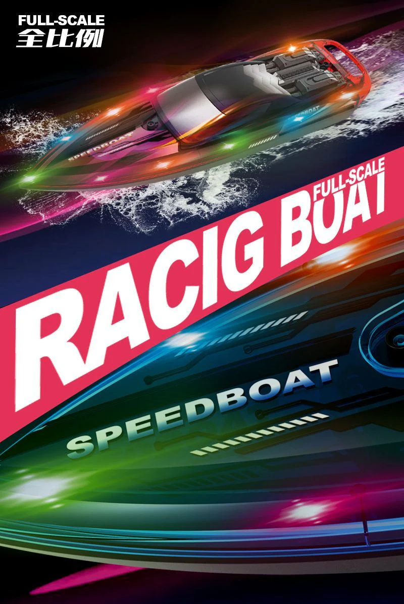 1:28 Scale 2.4G RC High-Speed Propeller Boat with Lights – 15 km/h, 1200mAh Battery, Long Range 100m – SKU 1896940S - Image 12