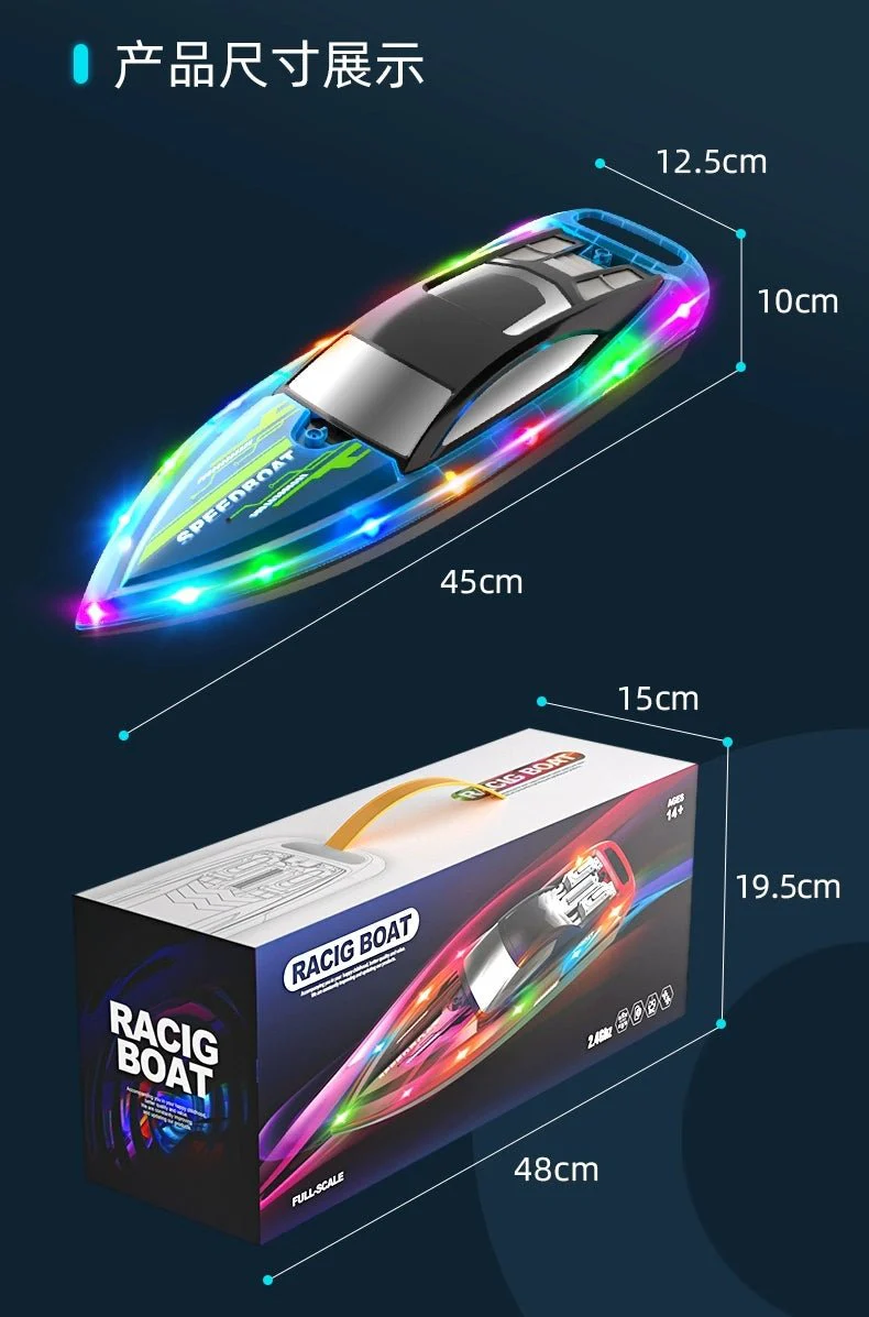 1:28 Scale 2.4G RC High-Speed Propeller Boat with Lights – 15 km/h, 1200mAh Battery, Long Range 100m – SKU 1896940S - Image 16