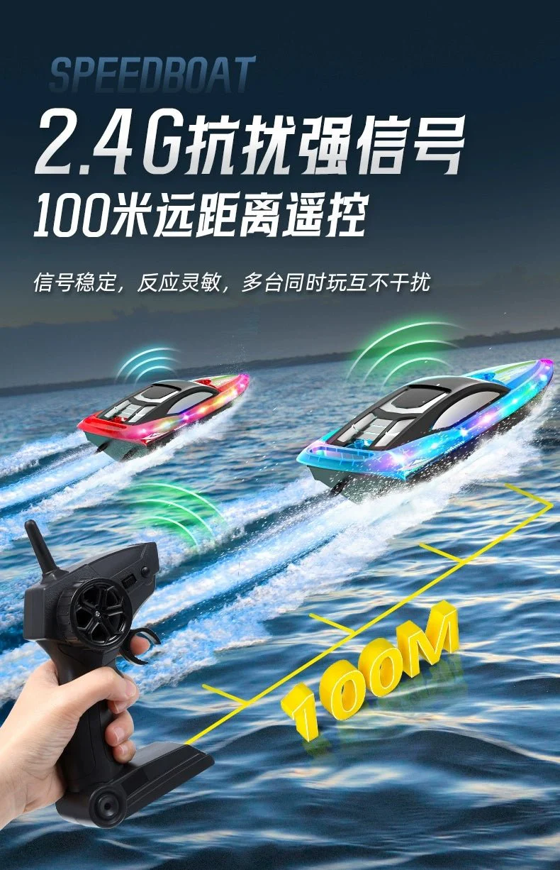 1:28 Scale 2.4G RC High-Speed Propeller Boat with Lights – 15 km/h, 1200mAh Battery, Long Range 100m – SKU 1896940S - Image 17