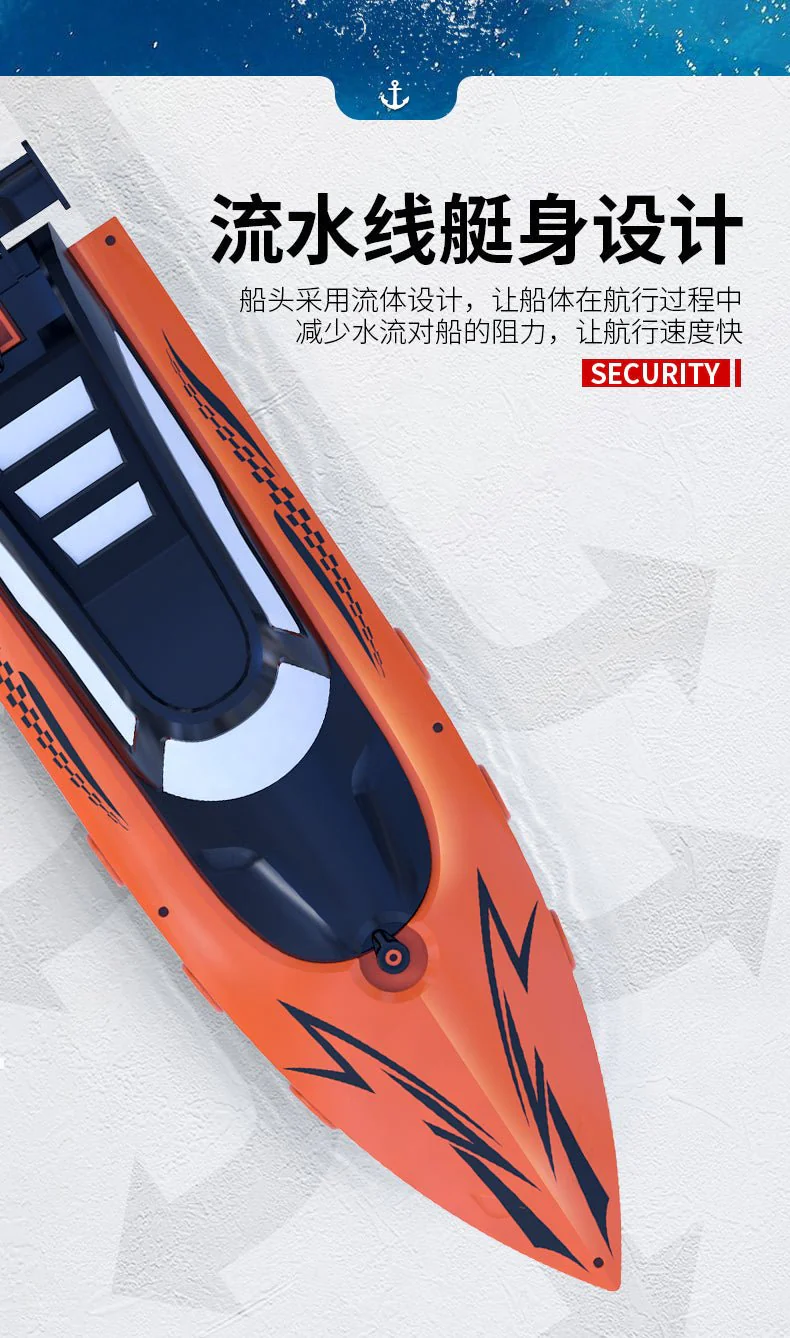 1:36 Scale 2.4G RC High-Speed Twin Propeller Boat – 8 km/h, 500mAh Battery, 25m Control Distance – SKU 1896930 - Image 10