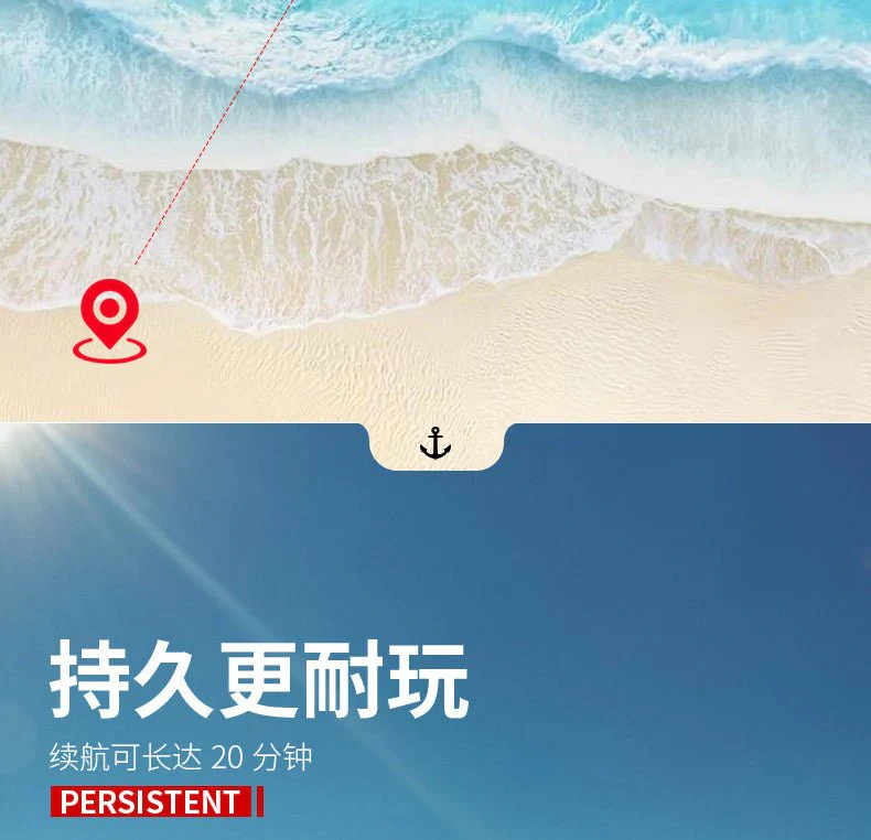 1:36 Scale 2.4G RC High-Speed Twin Propeller Boat – 8 km/h, 500mAh Battery, 25m Control Distance – SKU 1896930 - Image 14