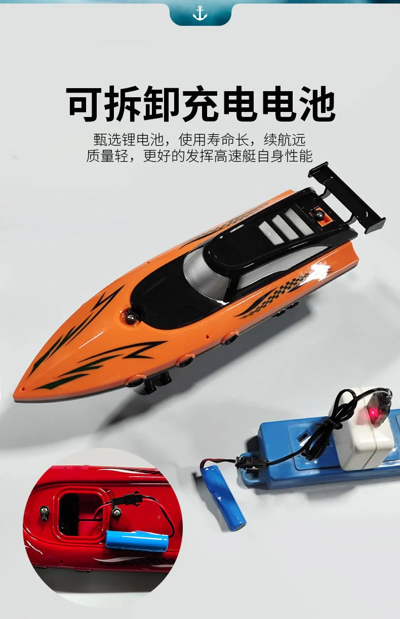 1:36 Scale 2.4G RC High-Speed Twin Propeller Boat – 8 km/h, 500mAh Battery, 25m Control Distance – SKU 1896930 - Image 16