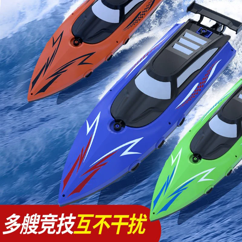 1:36 Scale 2.4G RC High-Speed Twin Propeller Boat – 8 km/h, 500mAh Battery, 25m Control Distance – SKU 1896930 - Image 27