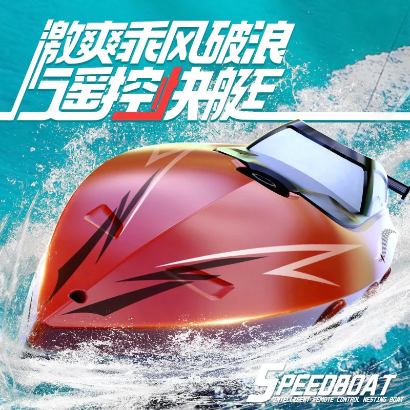 1:36 Scale 2.4G RC High-Speed Twin Propeller Boat – 8 km/h, 500mAh Battery, 25m Control Distance – SKU 1896930 - Image 28