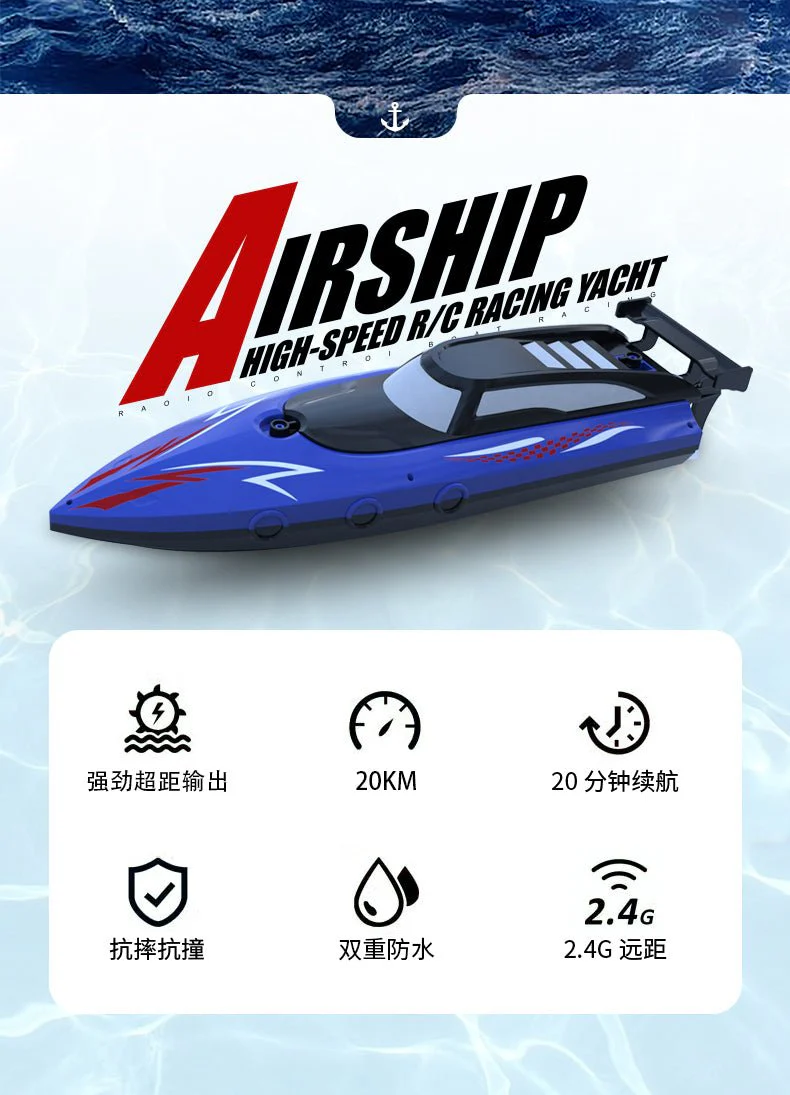 1:36 Scale 2.4G RC High-Speed Twin Propeller Boat – 8 km/h, 500mAh Battery, 25m Control Distance – SKU 1896930 - Image 8