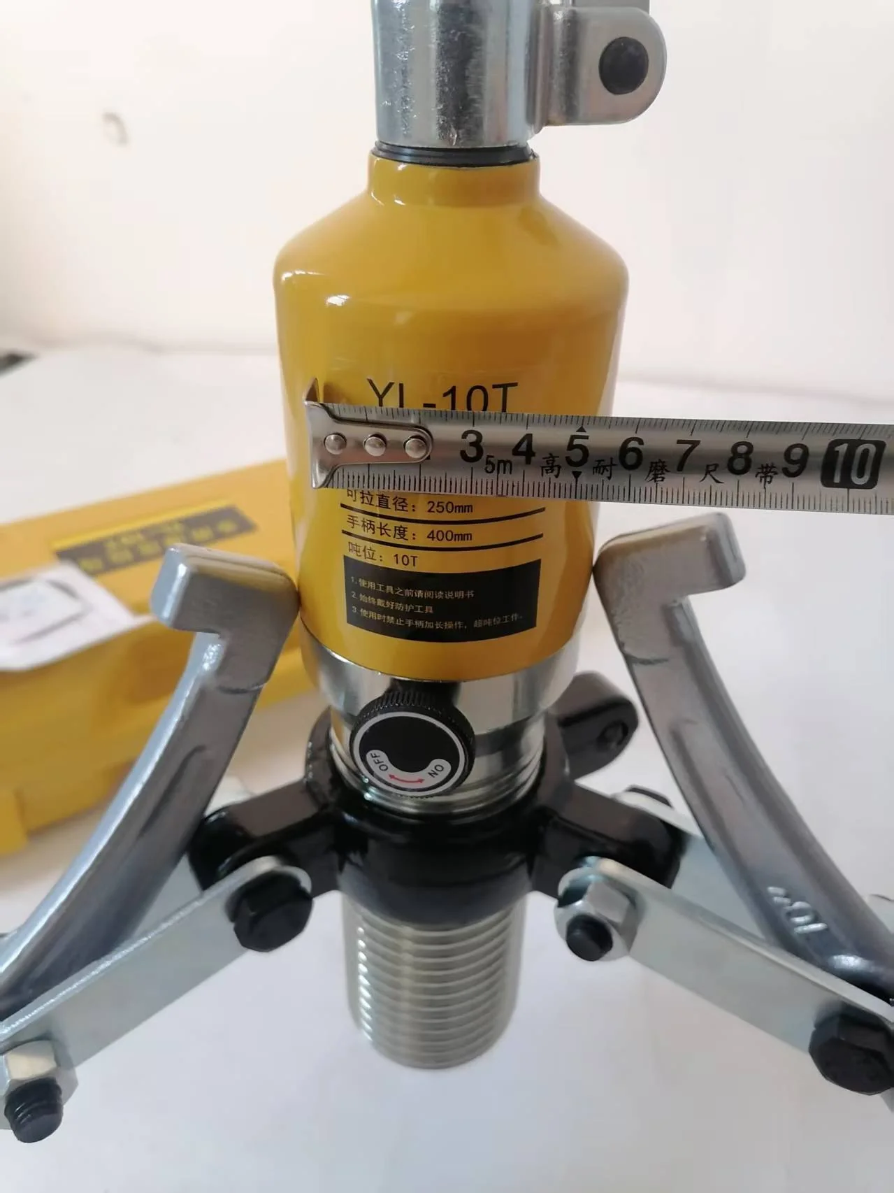 10 Ton Hydraulic Puller 3 Jaw Heavy Duty Gear Bearing Puller Tool HP3J010 - Image 2