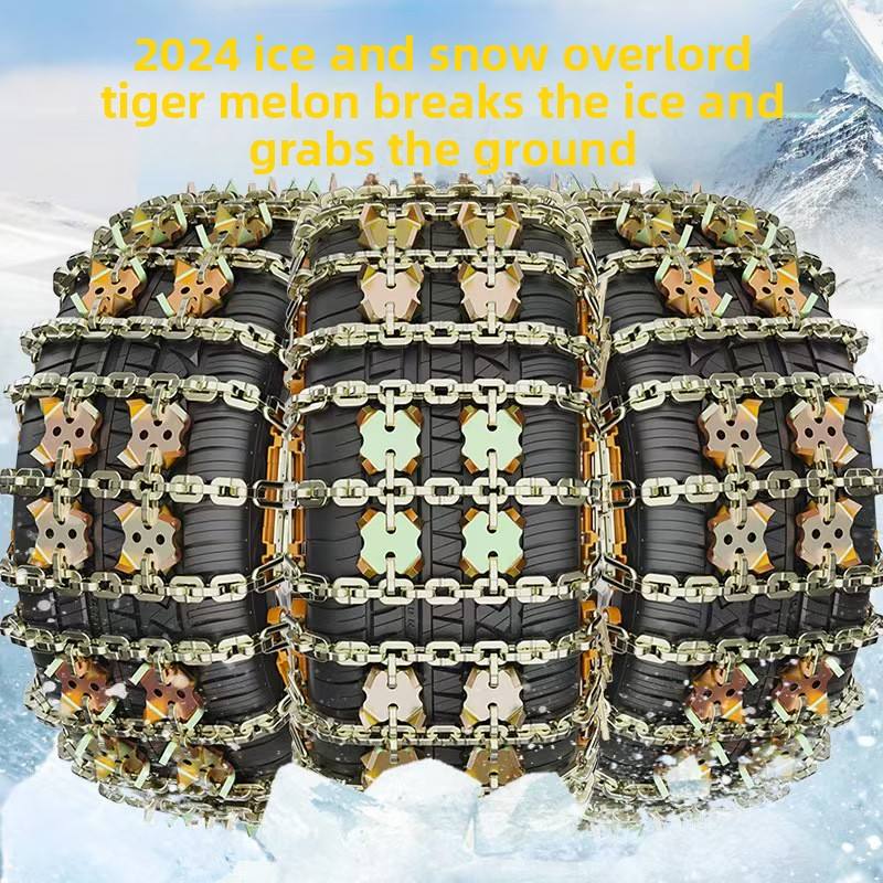 12 Pcs Set Steel Anti Skid Snow Tire Chains Pair Heavy Duty Winter Traction Set 175275 - Image 5