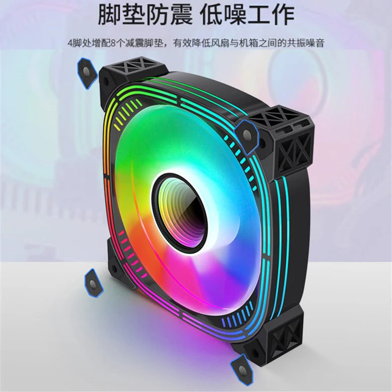 120mm ARGB Case Fan – 6-Pin Hydraulic Bearing, Low Noise, Black Frame ARGB-FN120-BLK - Image 2