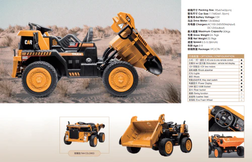 12V Construction Dump Truck Ride-On for Kids – Remote Control & Manual Drive | Model 856141 - Image 3