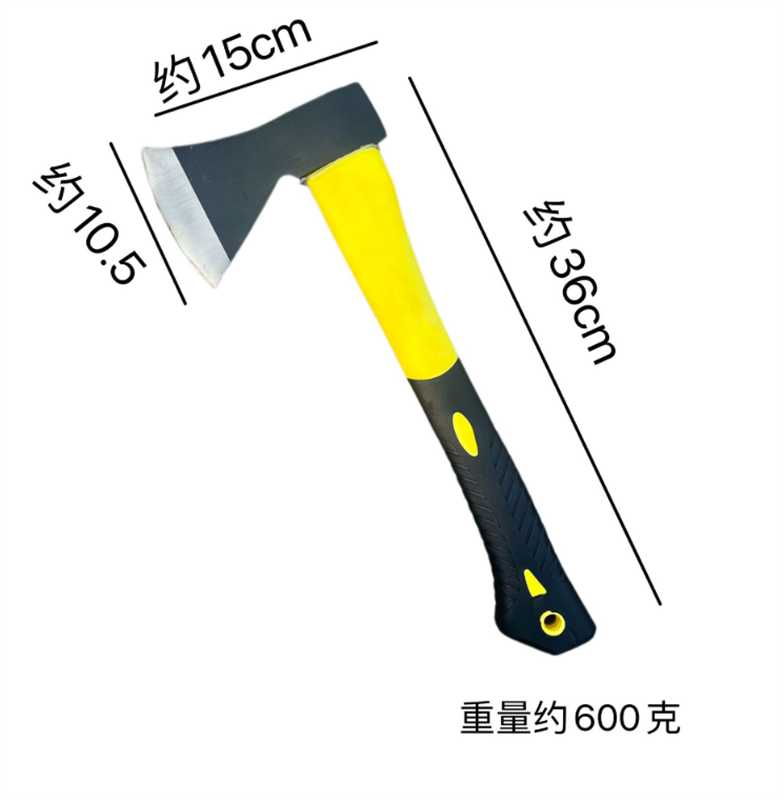 15-Inch Wood Handle Chopping Axe – Heavy Duty Camp, Garden & Firewood Hatchet for Outdoor Use AXE001