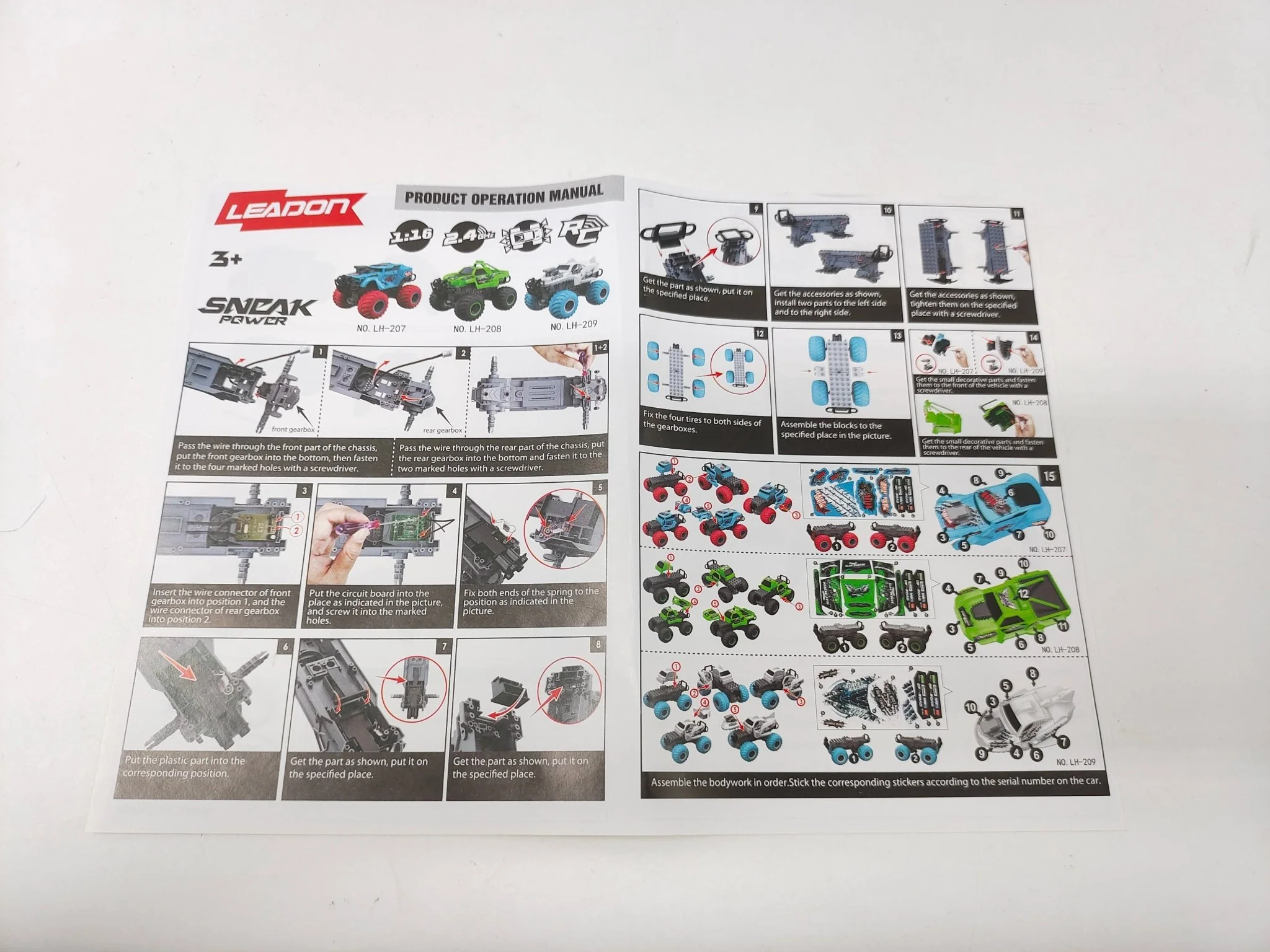 2.4G 1:16 Building Blocks RC Truck – Rechargeable 500mAh Battery, USB Charger, 15min Playtime – SKU 1897518 - Image 4