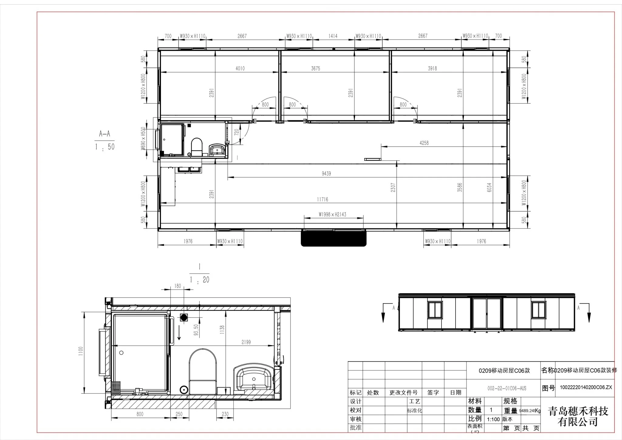 40 FT 3-Bedroom Prefab Modular Home – Off-Grid Folding House with Kitchen & Electric Setup | SKU: S020940FT - Image 13