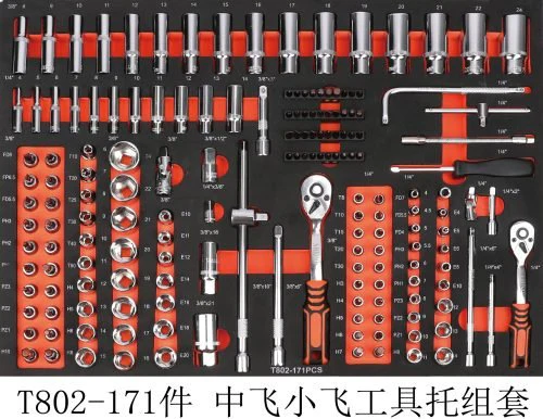 421-Piece Mechanic Tool Bench Kit – Complete Auto Repair Chest Set with Drawers | Model B76421 - Image 3