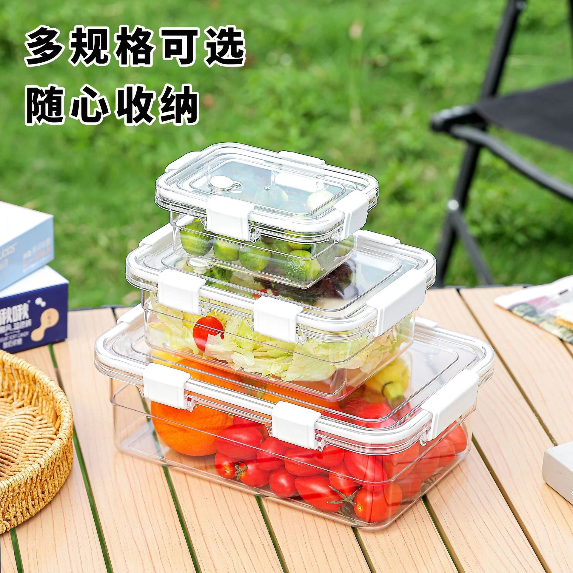 3-Pack Airtight Food Storage Container Set – 2600ML, 1200ML, 450ML | SKU: S1330 - Image 3