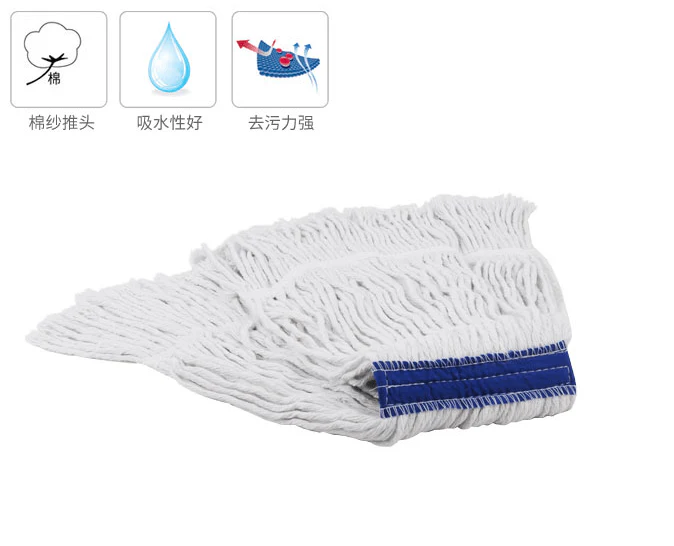 Aluminum Handle Cotton Mop – 4 ft Length – UP013B040A - Image 4