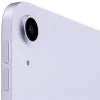 Apple iPad Air 10.9-Inch M1 Wi-Fi Tablet 256GB - Purple - Image 2