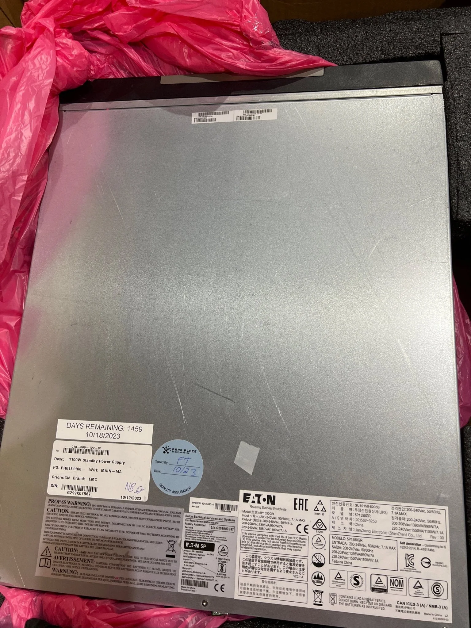 EMC 078-000-122(Model: 5P1550GR) XtremIO 1100W Battery Backup w batteries rails & bezel vt, top and front scratches