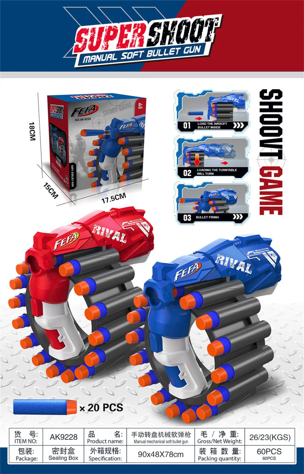 Foam Dart Blaster Toy Guns – Nerf Style Battery & Soft Shot Dart Guns for Kids (Multiple Models) - Image 9