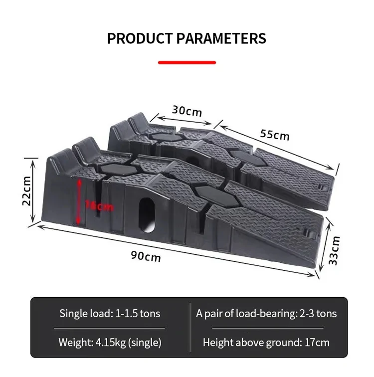 New 3 Ton Car & Truck Ramps – Heavy-Duty Polypropylene Pair for Jacking Access | SKU: S1184 - Image 2