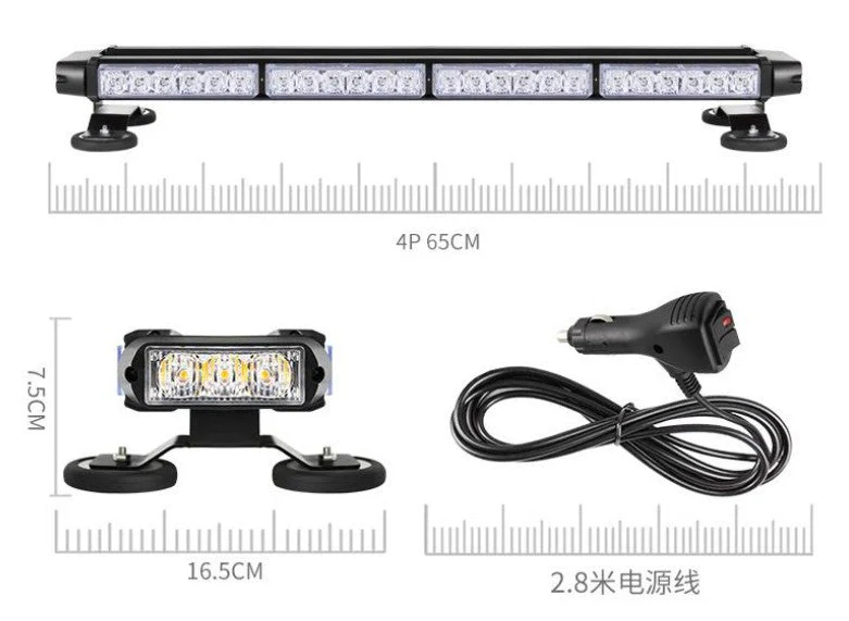 54 LED Amber Emergency Strobe Light Magnetic Mount Vehicle Warning Beacon 5954LED - Image 2