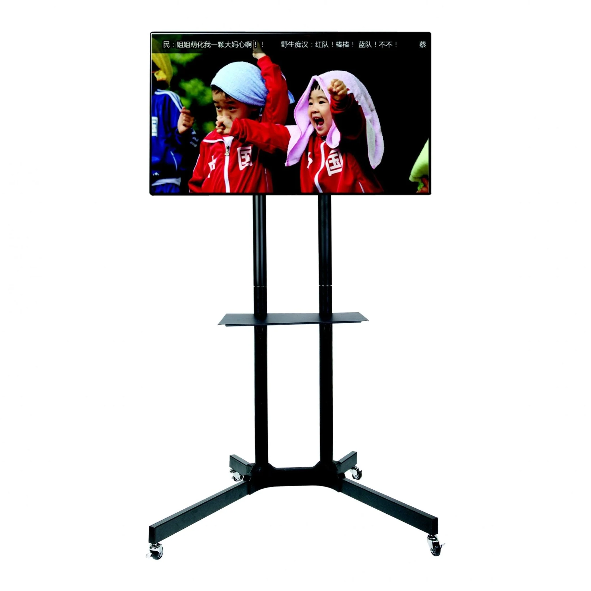 NEW Universal TV Mount Cart Floor Stand 30-65 IN FS411