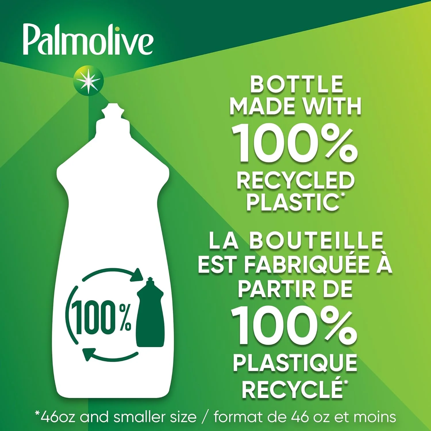 Palmolive Essential Clean Dish Soap 4.27 L - Image 5