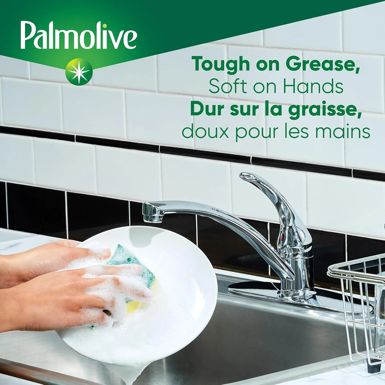 Palmolive Essential Clean Dish Soap 4.27 L - Image 8