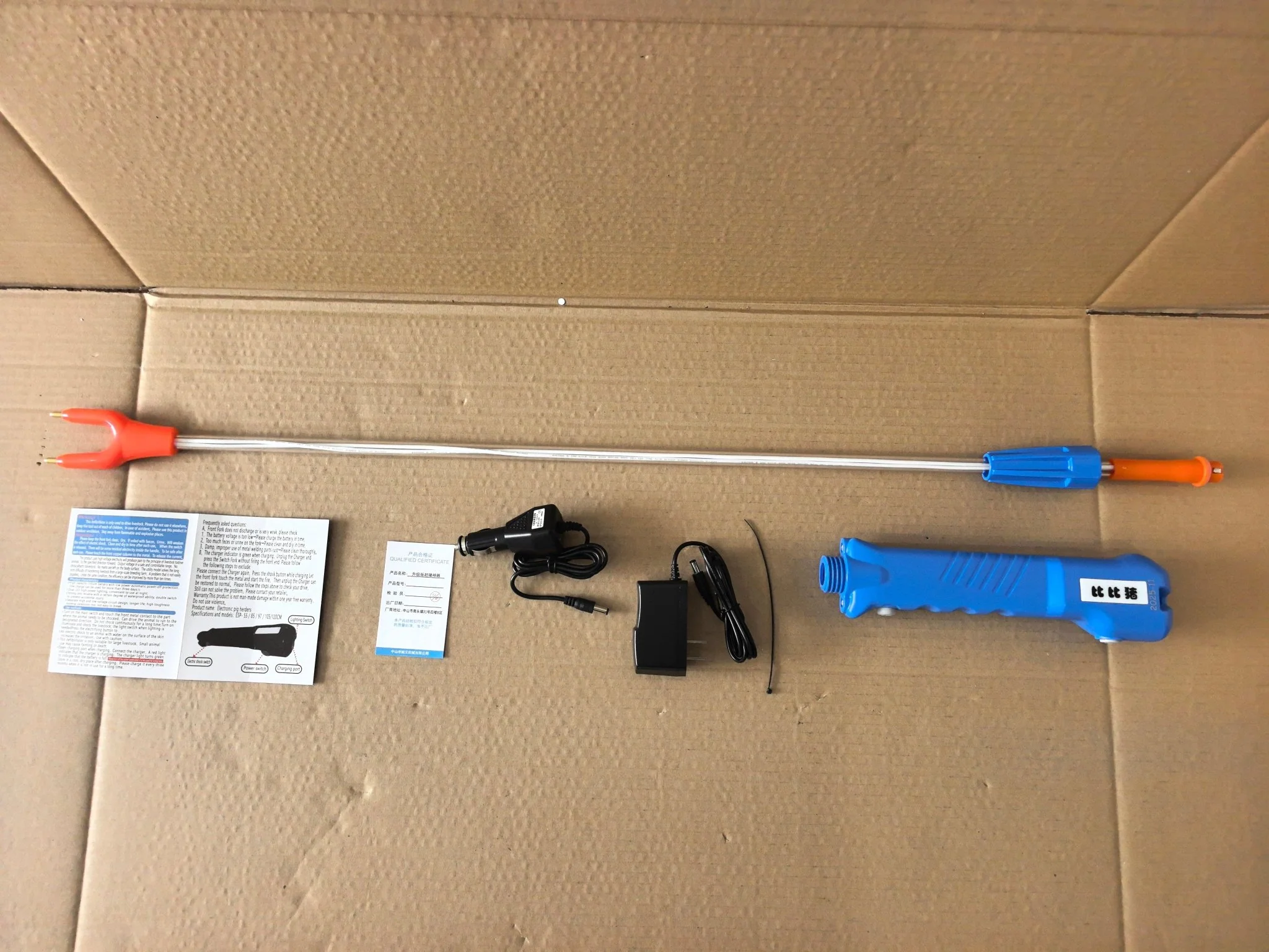 Portable Livestock Driving Stick – 120 cm (47") Electric Cattle Prod, 4400mAh Rechargeable – PPP0120 - Image 4