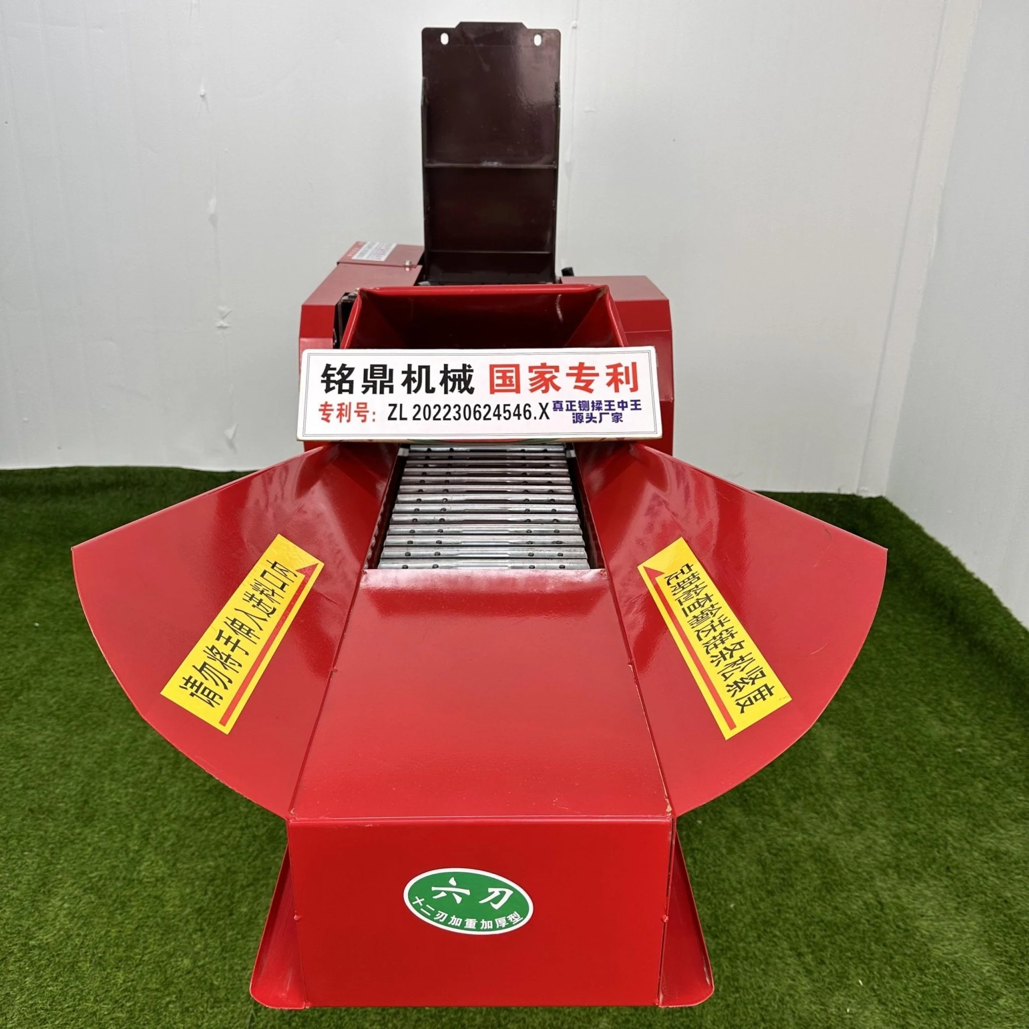 Silage Chopping Animal Feed Machine | Corn & Chaff Cutter – 621321 - Image 3