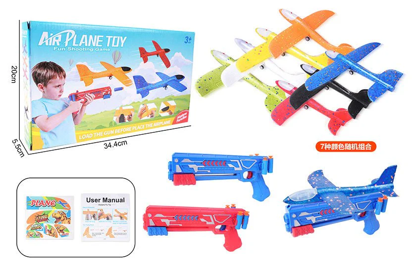 Soft Bullet Ejector Blaster Toy Set – Safe Foam Projectile Toy Guns for Kids EPT1137878