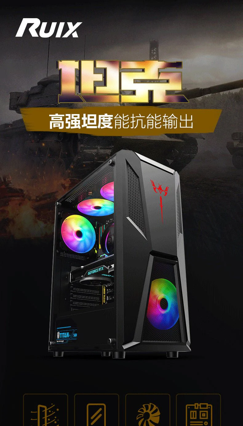 TANK Black ATX Mid Tower PC Case – Acrylic Side Panel, RGB Fan Support & High Compatibility - Image 15