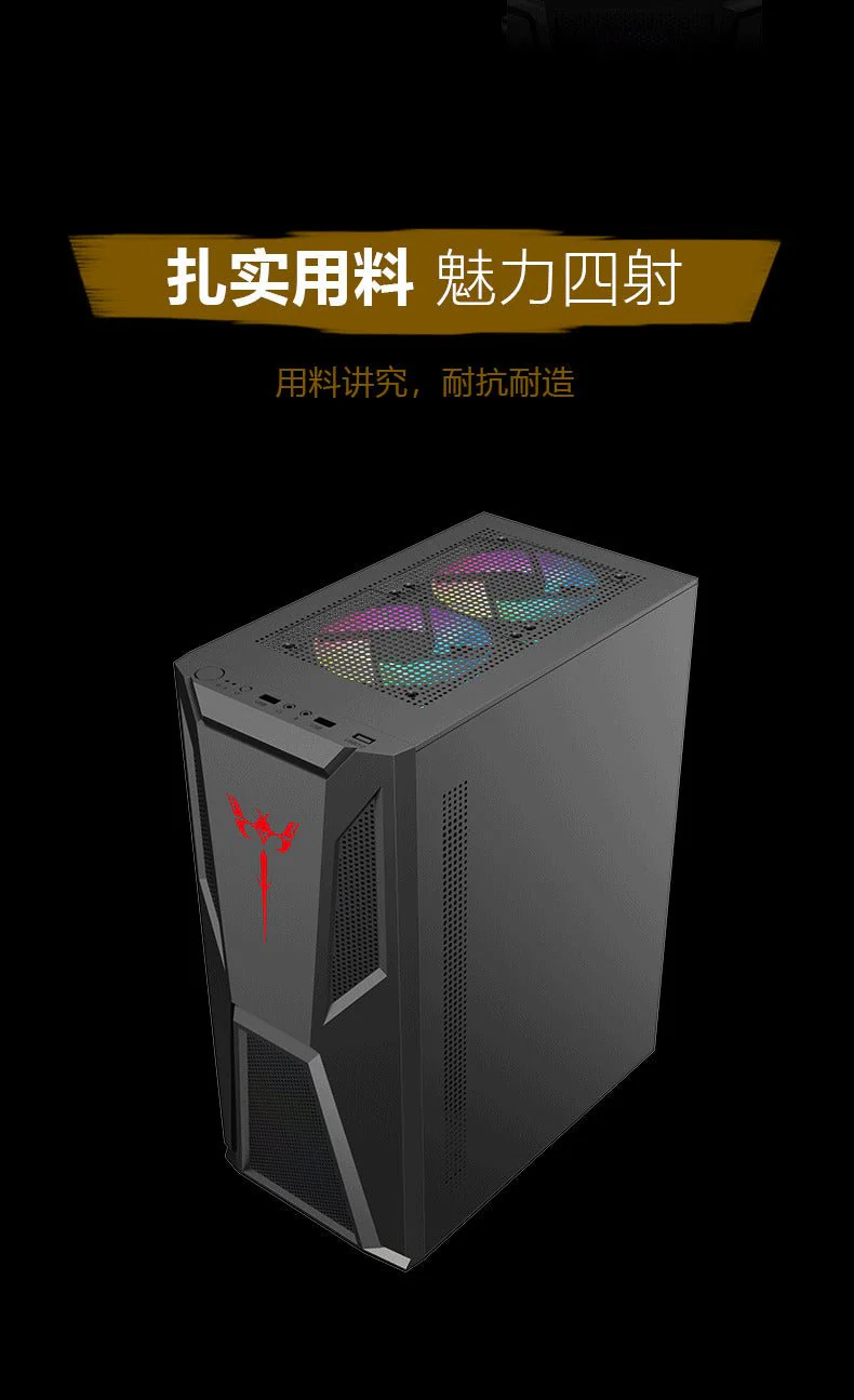 TANK Black ATX Mid Tower PC Case – Acrylic Side Panel, RGB Fan Support & High Compatibility - Image 17