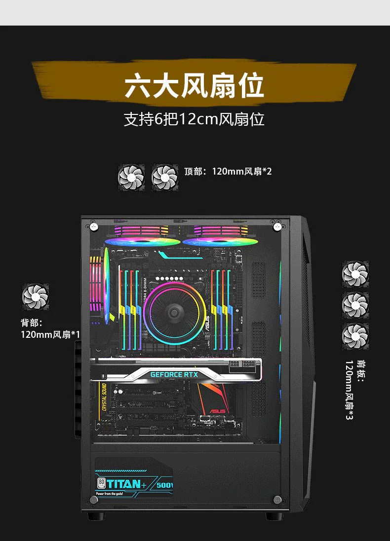TANK Black ATX Mid Tower PC Case – Acrylic Side Panel, RGB Fan Support & High Compatibility - Image 18