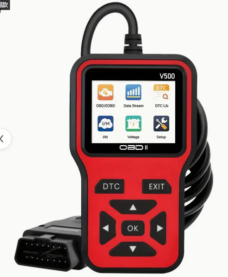 Universal OBDII Car Diagnostic Scanner Tool – Reads & Clears Engine Codes, Live Data, Battery & Sensor Testing GJZ0394